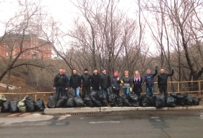Участие в краевом субботнике
