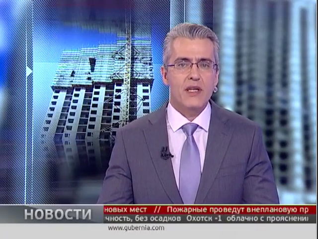 Обманутые дольщики. Новости. GuberniaTV
