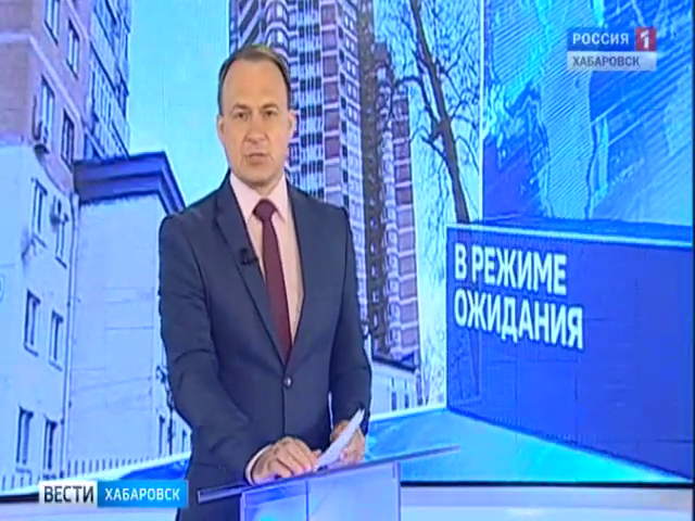 Пикет дольщиков