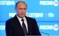 Президент России Владимир Путин поздравил жителей Хабаровского края с 77-ой годовщиной Победы в Великой Отечественной войне.