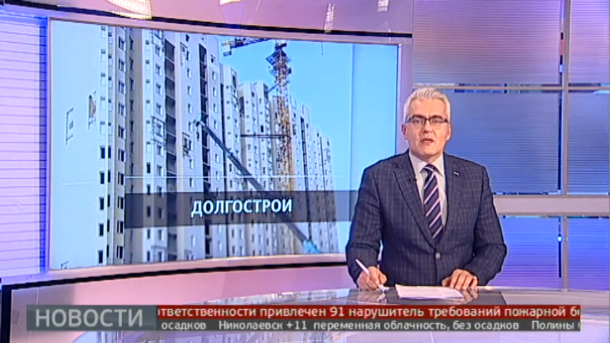 Михаил Дегтярев дал поручение сдать долгострои ООО «Диалог» до конца года