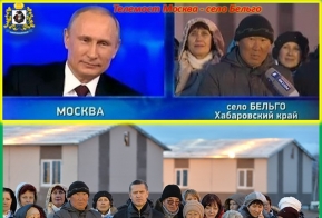 Ликвидация последствий крупномасштабного наводнения на территории края