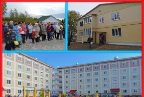 Ликвидация последствий крупномасштабного наводнения на территории края